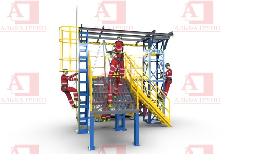 Альпинист-01-03-3 Альпинист-01-03-3