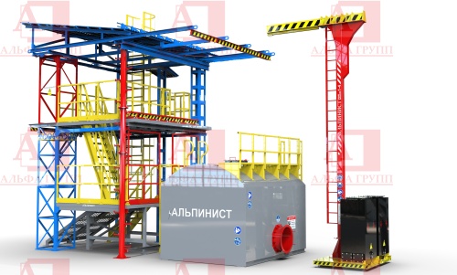 Альпинист-03-09 Альпинист-03-09