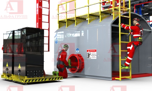 Альпинист-03-09 Альпинист-03-09