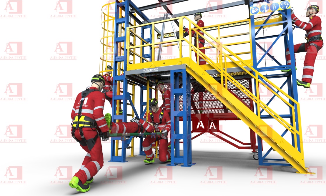 Учебно-тренировочные полигоны (комплексы) / 1 Серия УТП "АЛЬПИНИСТ" (БАЗОВЫЕ) Альпинист-01-03-4