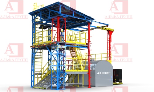 Альпинист-03-09 Альпинист-03-09