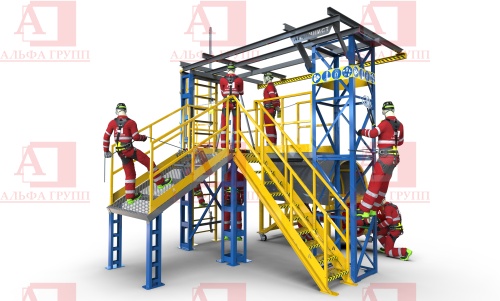 Альпинист-01-03-3 Альпинист-01-03-3