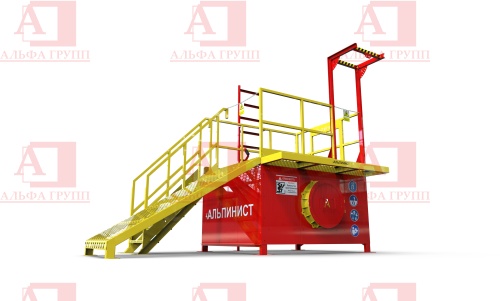 Альпинист ОЗП04-01 (Модуль замкнутого пространства)