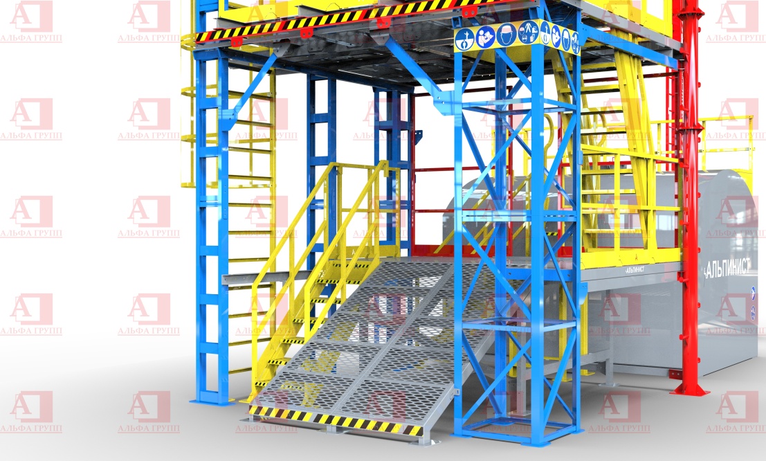 Альпинист-03-09 Альпинист-03-09