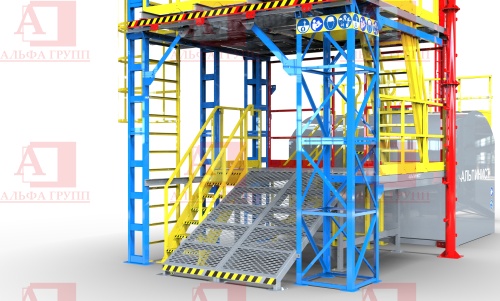 Альпинист-03-09 Альпинист-03-09