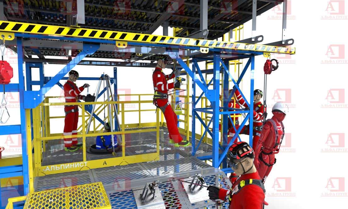 Альпинист-01-03-9 Альпинист-01-03-9